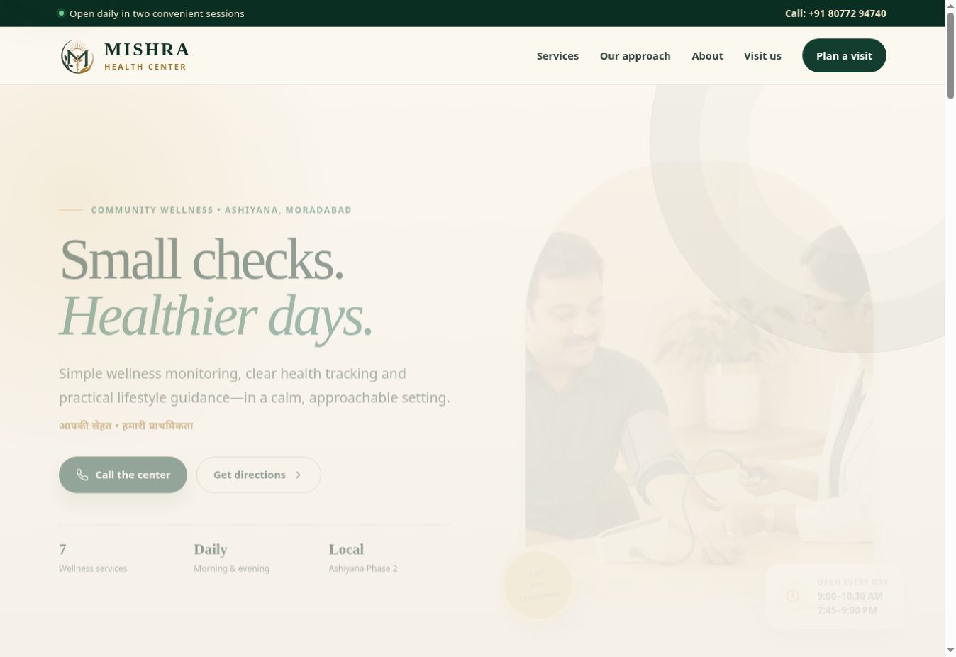 Mishra Health Center website preview